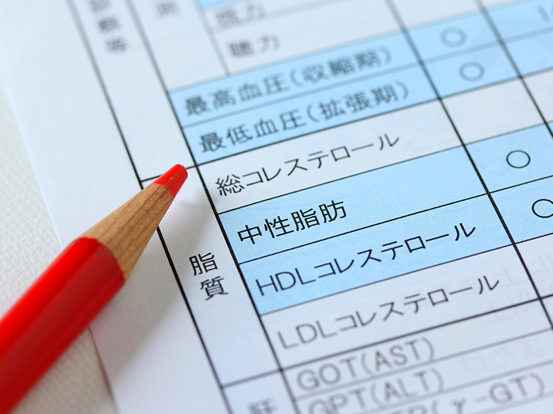 高コレステロール血症